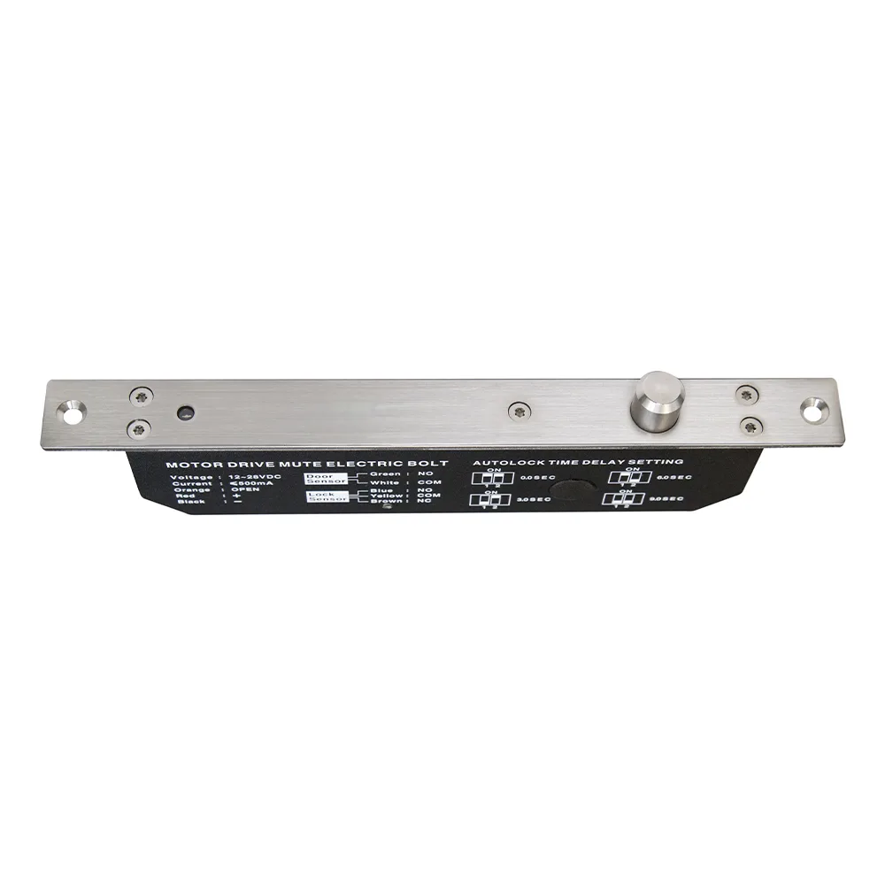 MS-1500B Elektrisches Motorschloss 12-28V DC / Fail Save / Fail Secure