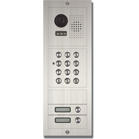 2_fam_pin_code_as_zu_ae_video_