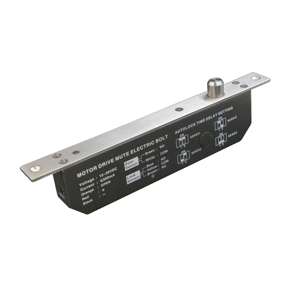 MS-1500B Elektrisches Motorschloss 12-28V DC / Fail Save / Fail Secure