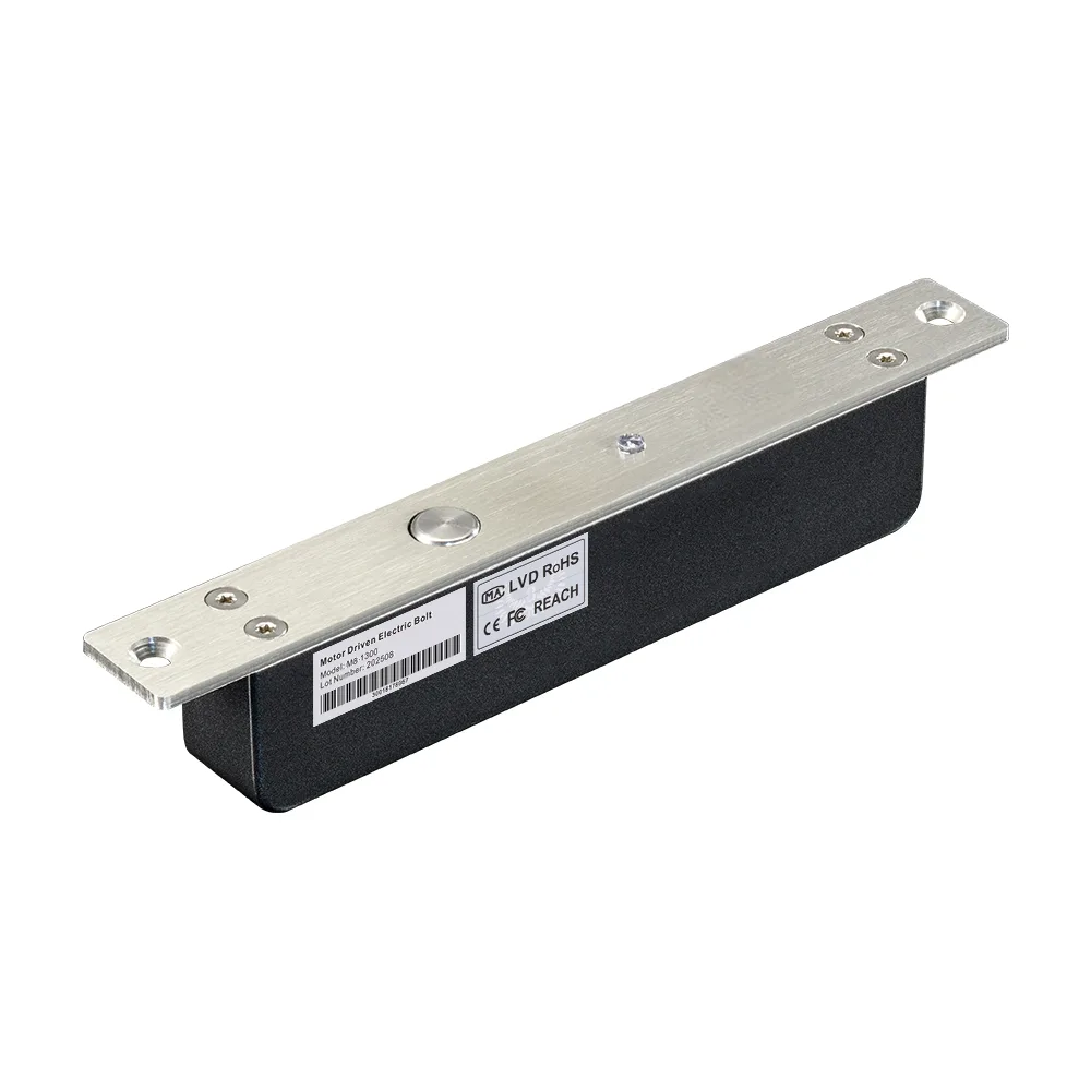 MS-1300A Elektrisches Motorschloss 12-24V DC / Fail Save