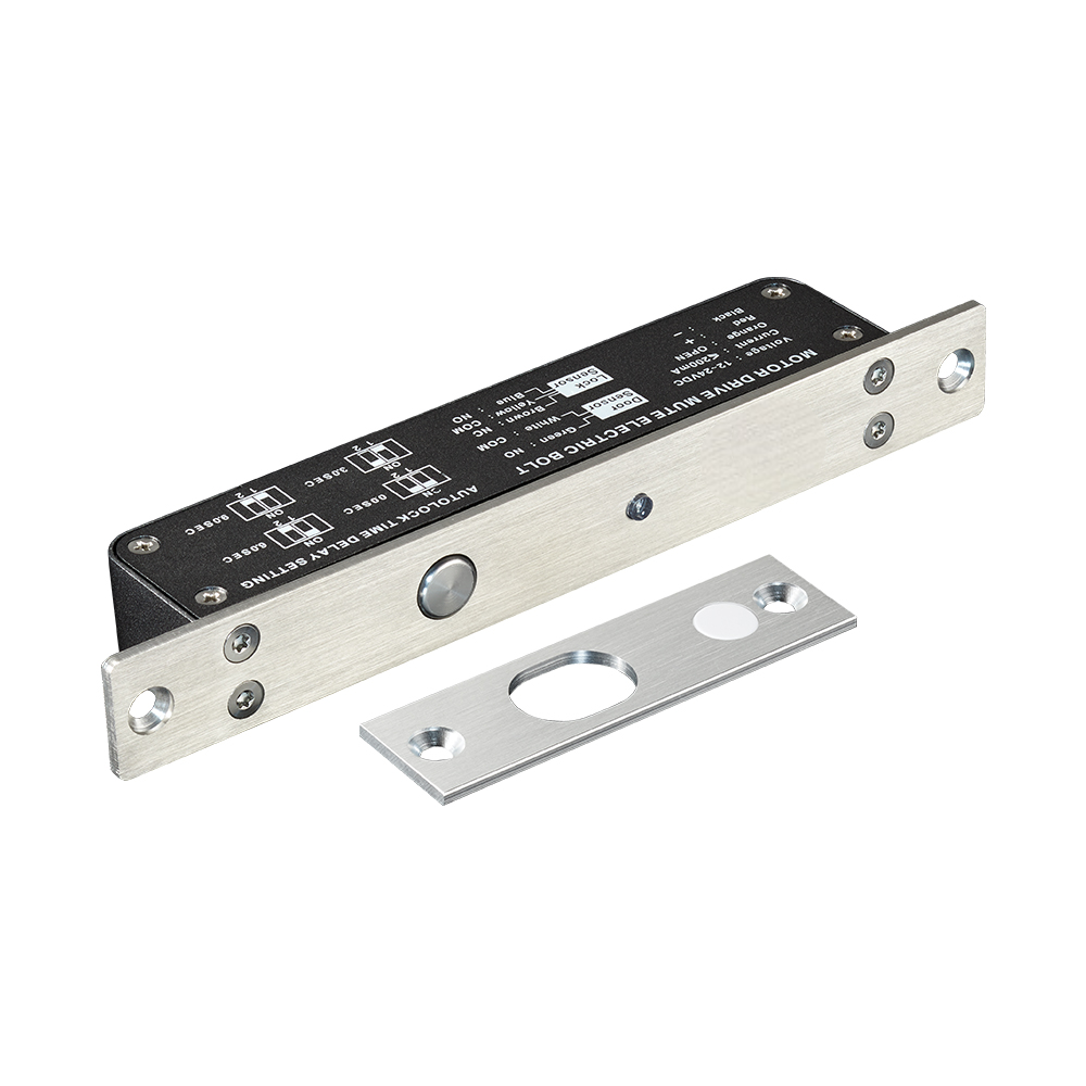 MS-1300A ELEKTRISCHES MOTORSCHLOSS 12-24V DC / FAILE SAVE