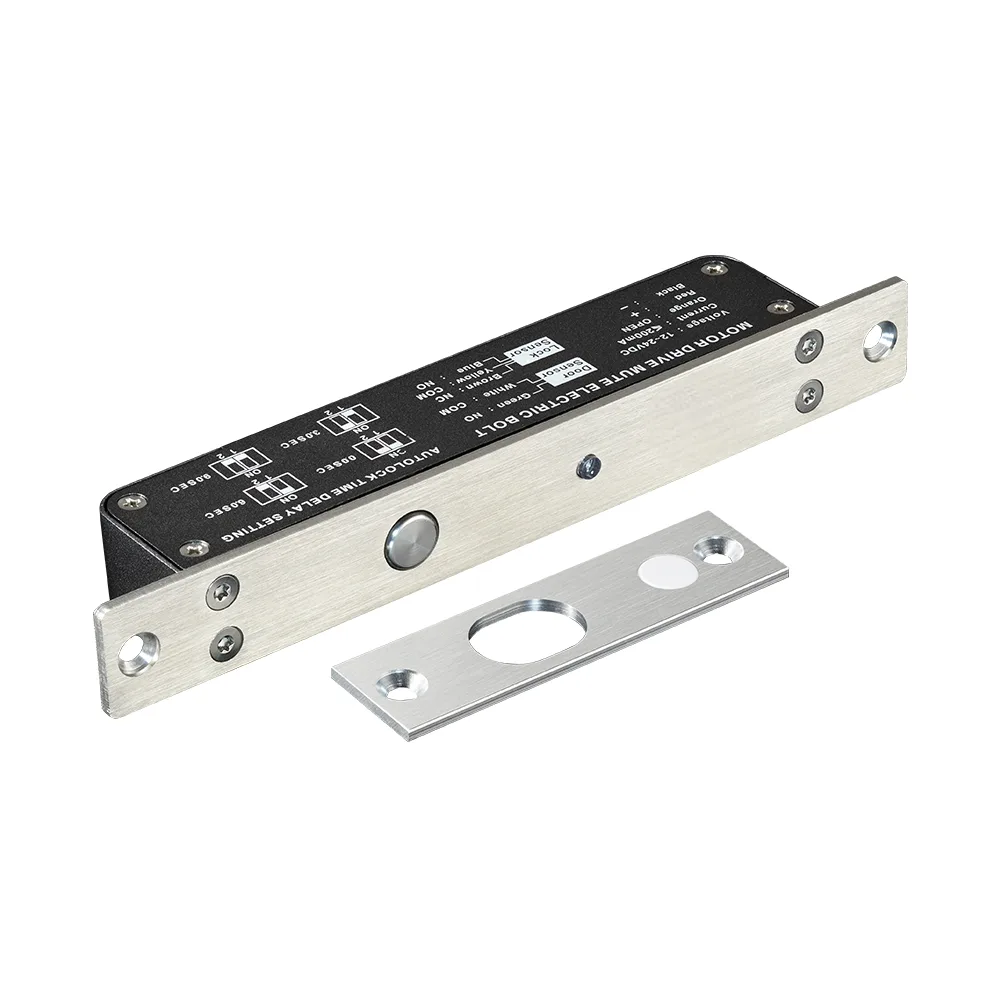 MS-1300A Elektrisches Motorschloss 12-24V DC / Fail Save